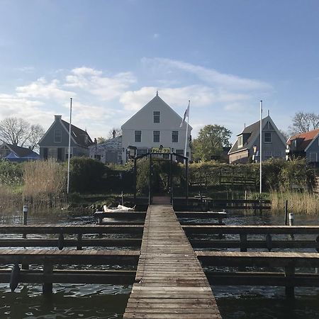 Amsterdam Village Hotel Экстерьер фото